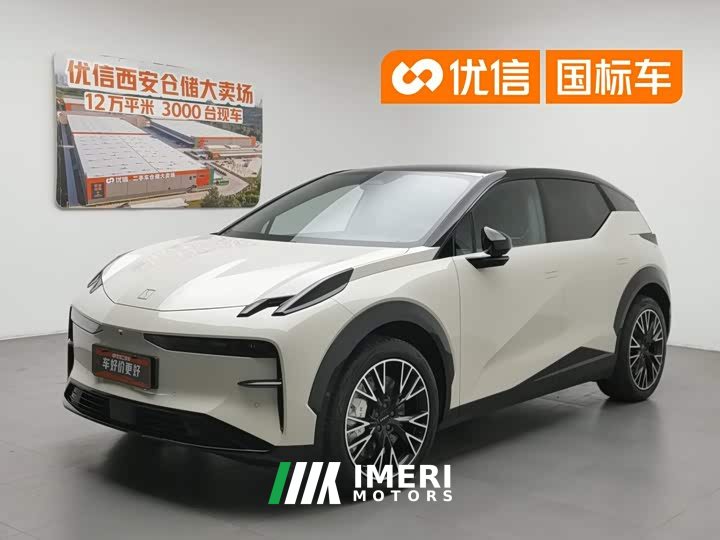 Zeekr X 2023 four-wheel drive YOU version 4 seats