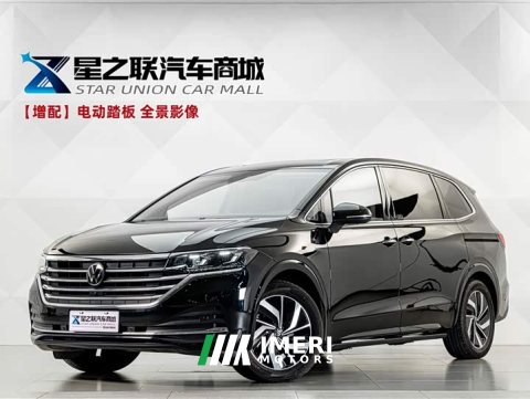 2026 Volkswagen Viloran 2024 380TSI Zunchi Edition - ავტომობილი ჩინეთიდან