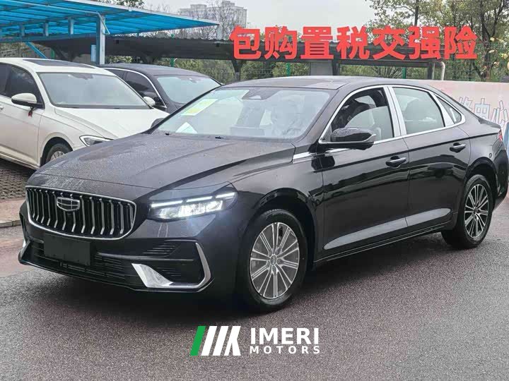 Lynk & Co Xingrui Dongfang Yao 1.5TD Fuyao Edition