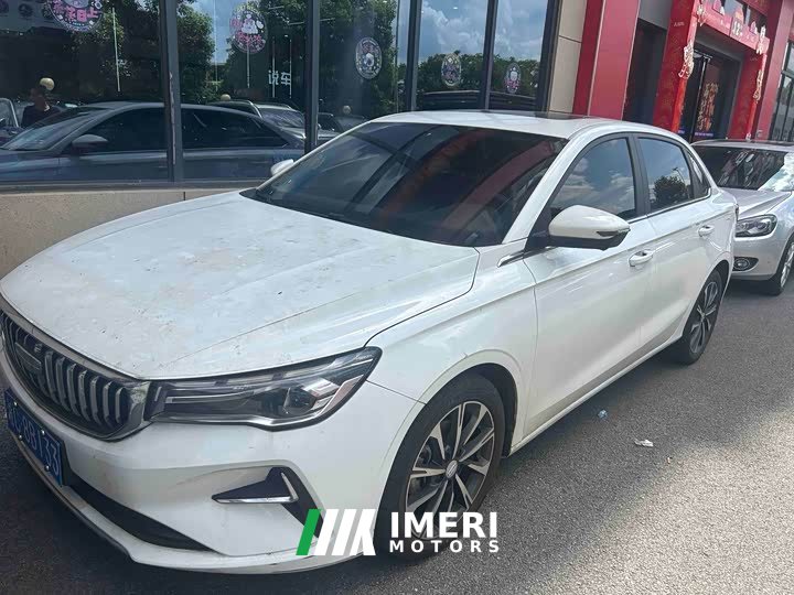 Geely Emgrand 4th generation 1.5L CVT premium