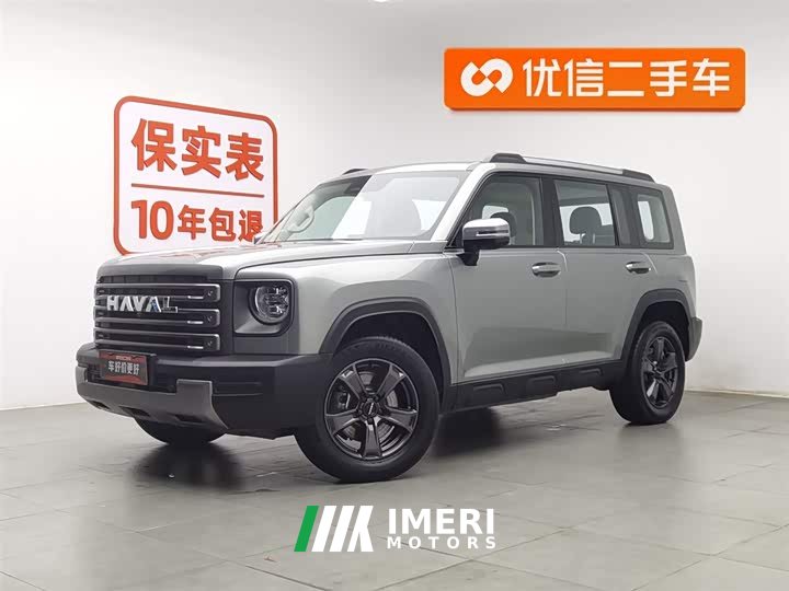 Haval Raptor New Energy Hi4 102 Discovery Edition