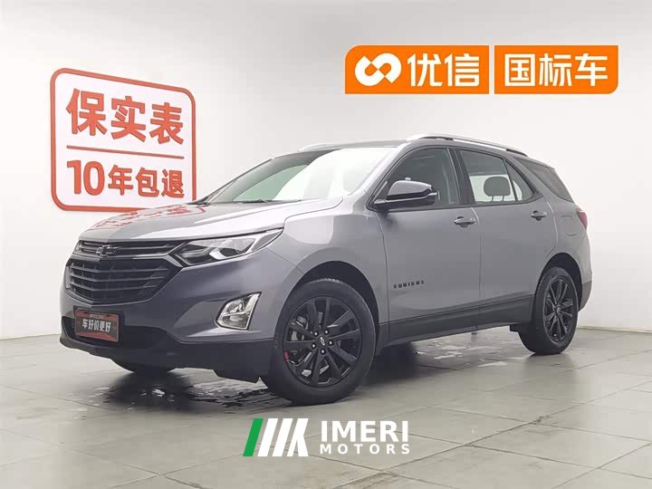 Ford Explorer 2019 Redline 550T automatic four-wheel drive extended version RS National VI
