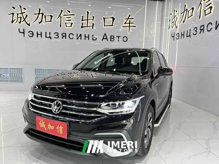 Volkswagen Tiguan L 280TSI automatic two-wheel drive Chaochuang limited edition