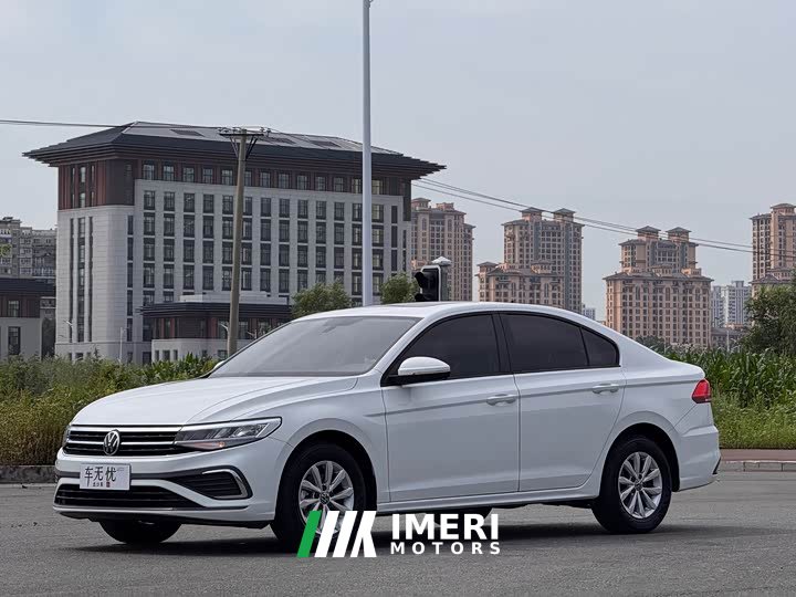Volkswagen Bora 1.5L Automobile Limited Edition