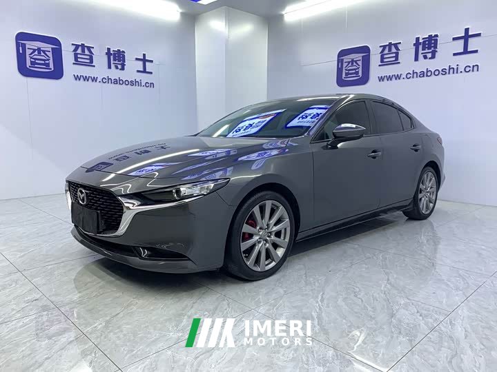 Audi Mazda3 Angkesela 2021 2.0L automatic quality version