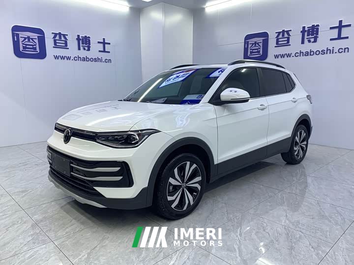 Lynk & Co Tuyue Xinrui 1.5L Ruiyi Edition