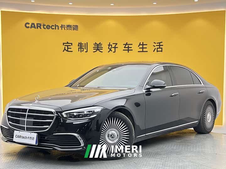 Mercedes-Benz S-Class S 400 L Business Type