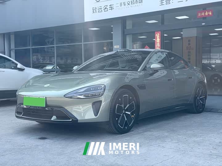 Xiaomi SU7 rear-wheel drive ultra-long battery life high-end smart driving Pro version