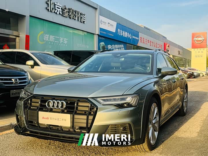 Audi A6 (imported) allroad quattro explorer 55 TFSI exclusive off-road