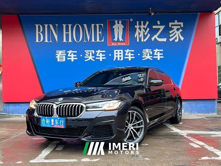 BMW 5 Series facelift 525Li M Sports Package