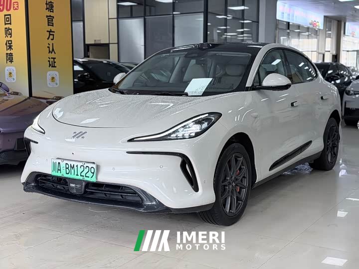 Lexus Zhiji LS6 2023 Max Standard Edition