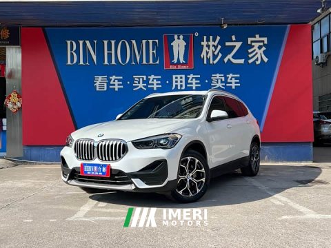 2021 BMW X1 sDrive25Li Leading Edition - ავტომობილი ჩინეთიდან