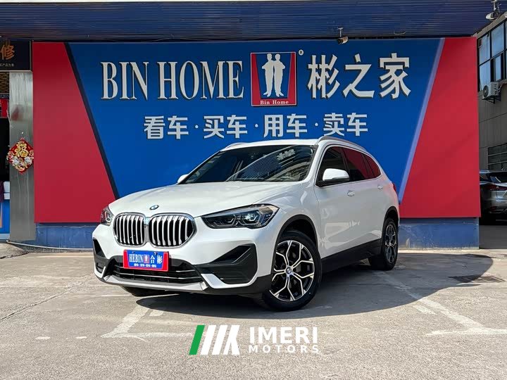 BMW X1 sDrive25Li Leading Edition