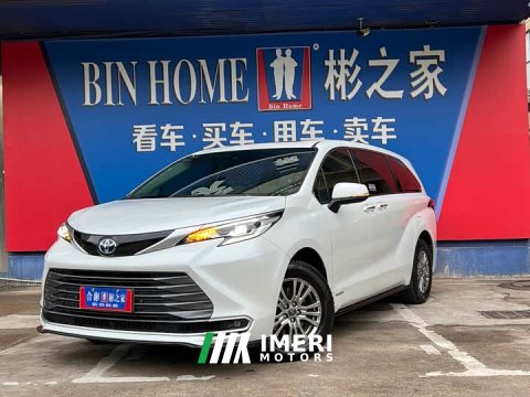 2023 Toyota Sienna 2.5L Hybrid Luxury - ავტომობილი ჩინეთიდან