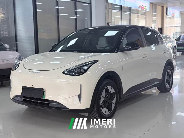 Geely Star Wishes 2025 UP 410km Discovery Edition