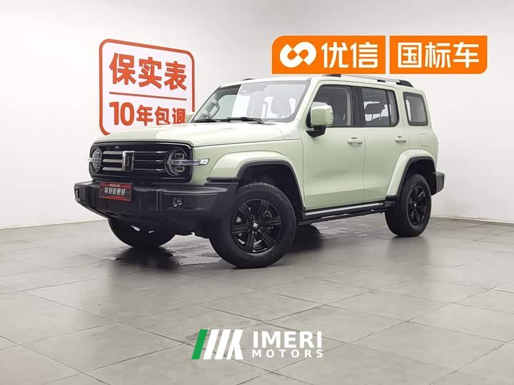 Tank 300 2021 City Edition 2.0T Very Stylish