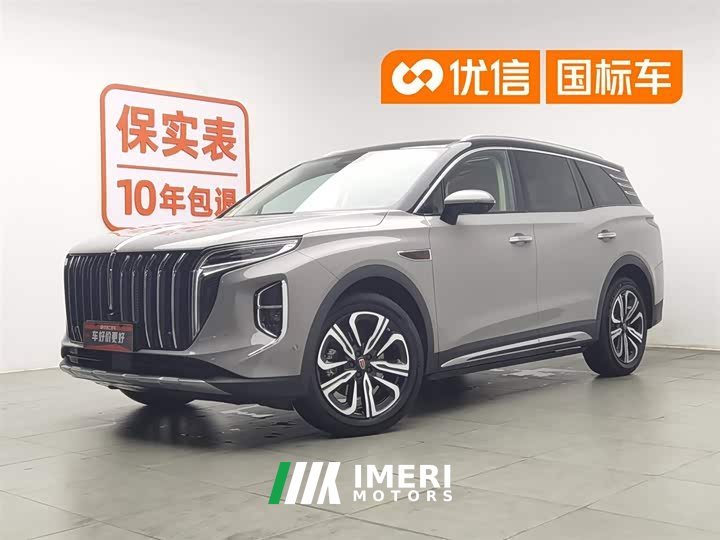 Hongqi HS7 2023 2.0T Automatic 4WD Flagship Edition 7-Seater