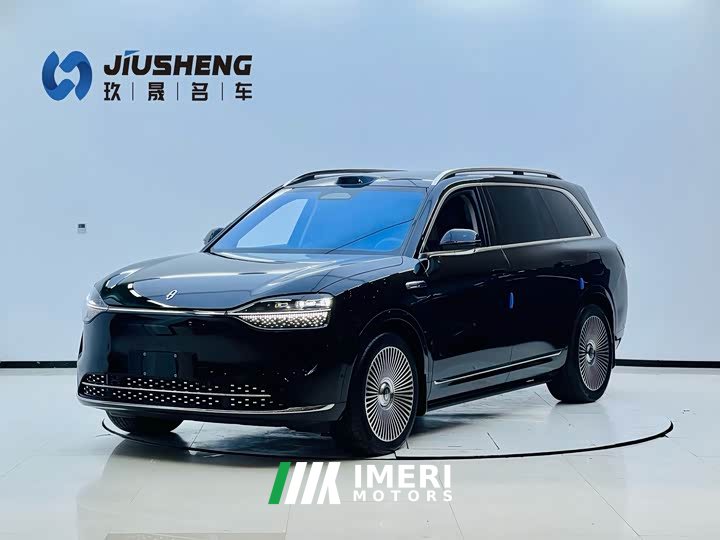 AITO Wenjie M9 extended range Ultra version 52kWh 5-seater version