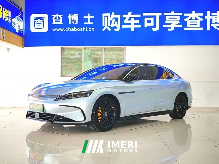 BYD Han EV Genesis Edition 610KM four-wheel drive exclusive