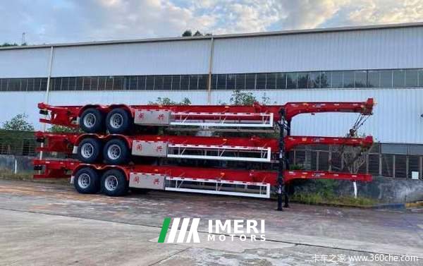 2026 20/30/40/45ft container chassis for hazardous and general cargo.