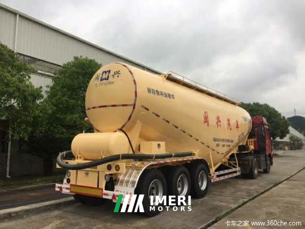 2026 Fujian Minxing Semi-trailers