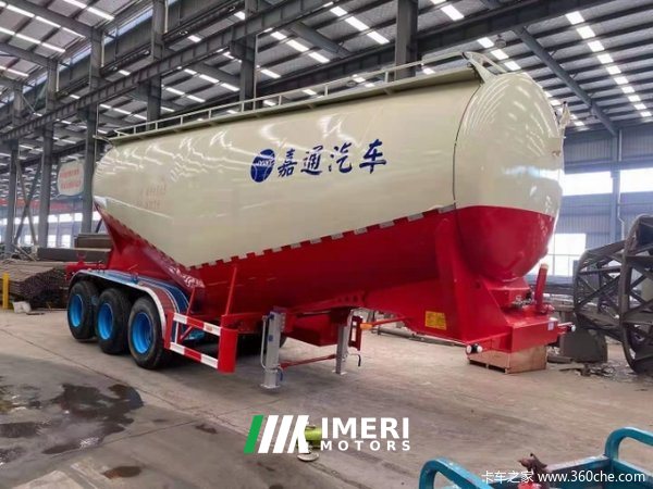 2026 Powder material transportation semi-trailer
