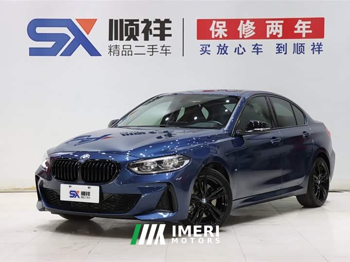BMW 1 Series 125i M Sports Night Edition