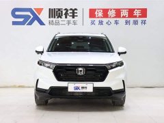Honda CR-V 240TURBO two-wheel drive turbo version 5 seats - ფოტო 2