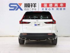 Honda CR-V 240TURBO two-wheel drive turbo version 5 seats - ფოტო 5