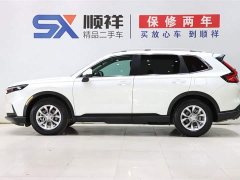Honda CR-V 240TURBO two-wheel drive turbo version 5 seats - ფოტო 6