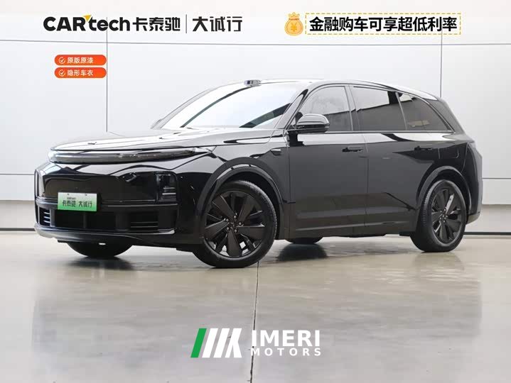 Li Auto Ideal L7 Max smart refresh version