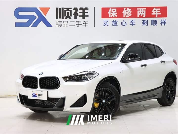 BMW X2 2023 sDrive25i M Sport Night Edition
