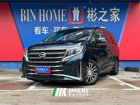 2022 GAC Aion M8 2021 Lingxiu Series 390T Luxury Edition - ავტომობილი ჩინეთიდან