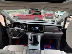 GAC Aion M8 2021 Lingxiu Series 390T Luxury Edition - ფოტო 16