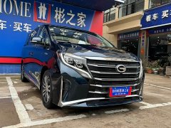 GAC Aion M8 2021 Lingxiu Series 390T Luxury Edition - ფოტო 3