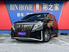 GAC Aion M8 2021 Master Series 390T Luxury Edition - ფოტო 1