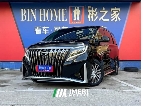 2022 GAC Aion M8 2021 Master Series 390T Luxury Edition - ავტომობილი ჩინეთიდან