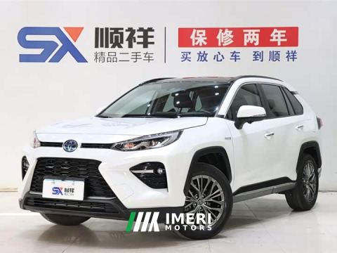 2023 Toyota Venza Hybrid 2.5L E-CVT AWD Premium - ავტომობილი ჩინეთიდან