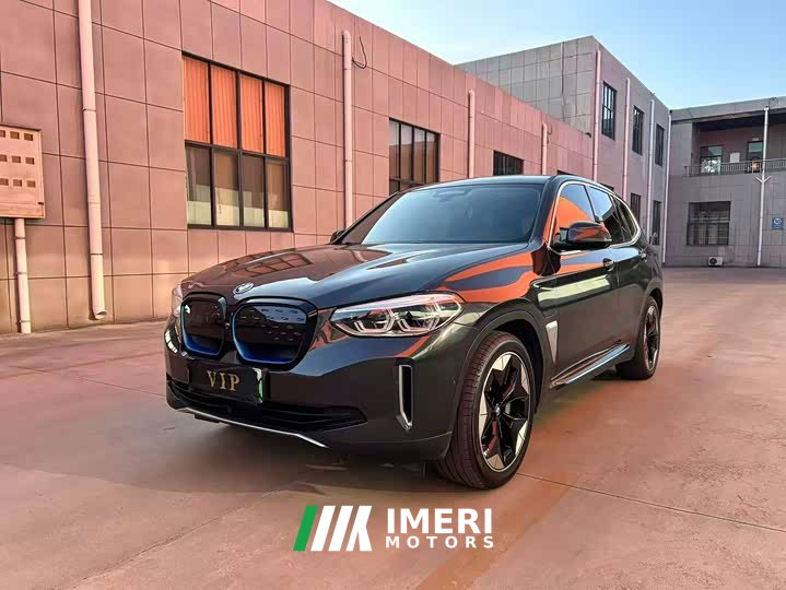 BMW iX3 Leading