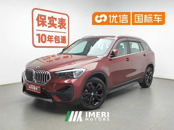BMW X1 sDrive20Li Fashion