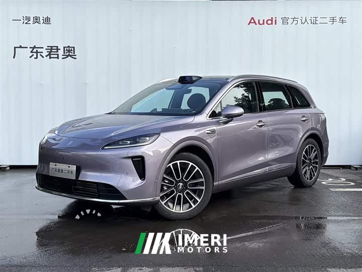 BYD Shangjie H5 extended range Max