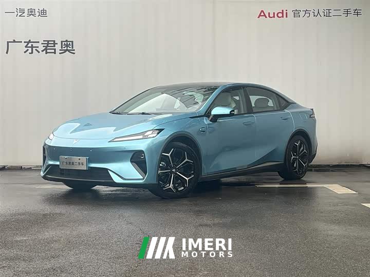 Lynk & Co Dark Blue L07 230Max Qiankun Zhijia ADS SE extended range version