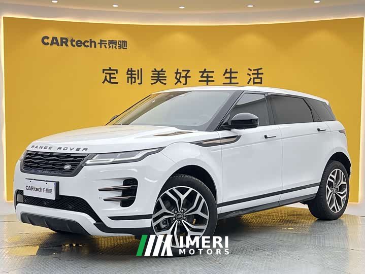 Land Rover Range Rover Evoque Range Rover Evoque L SE
