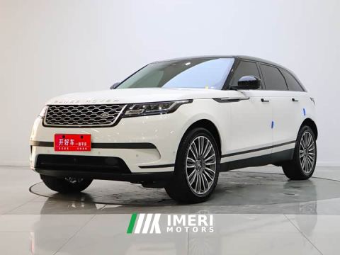2023 Land Rover Range Rover Evoque 250PS