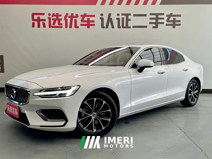 Volvo S60 B4 Zhiyi Luxury Edition