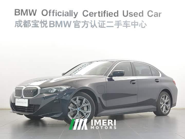 BMW i3 eDrive 35 L