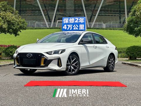 2022 Trumpchi Yingbao 2021 270T DCT J15 - ავტომობილი ჩინეთიდან