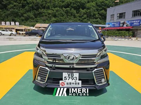 2023 Vellfire 2.4L Automatic - ავტომობილი ჩინეთიდან