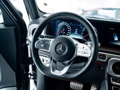 Mercedes-Benz G-Class G 500 - photo 13