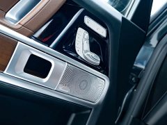 Mercedes-Benz G-Class G 500 - photo 14
